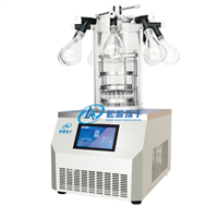 LGJ-10D (0.08㎡)  Lab Basic Research Benchtop Freeze Dryer